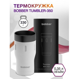 Термокружка 0.35л TUMBLER-350/WHI