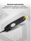 Технический фен Deko HG300W 300Вт темп.150-200С