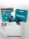 Технический фен Makita HG6031VK 1800Вт темп.50-600С