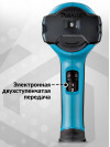 Технический фен Makita HG6031VK 1800Вт темп.50-600С