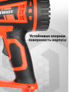 Технический фен Patriot HG 201 THE ONE 2000Вт темп.300/550С