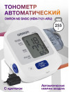 Тонометр автоматический Omron M2 Basic (HEM-7121-ARU) с адаптером