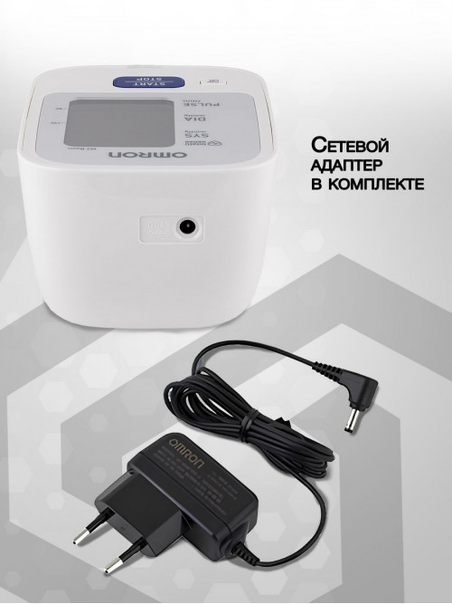 Тонометр автоматический Omron M2 Basic (HEM-7121-ARU) с адаптером