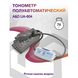 Тонометр полуавтоматический A&D UA-604