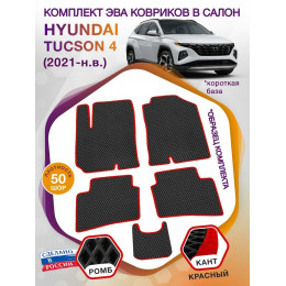 Коврики ЭВА в салон Hyundai Tucson IV короткая база 2021 - н.в., черный-красный кант