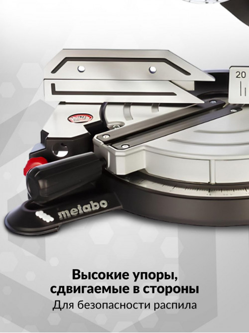 Торцовочная пила Metabo KS 216 M Lasercut 1350Вт 5000об/мин d=216мм