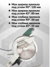 Торцовочная пила Metabo KS 216 M Lasercut 1350Вт 5000об/мин d=216мм