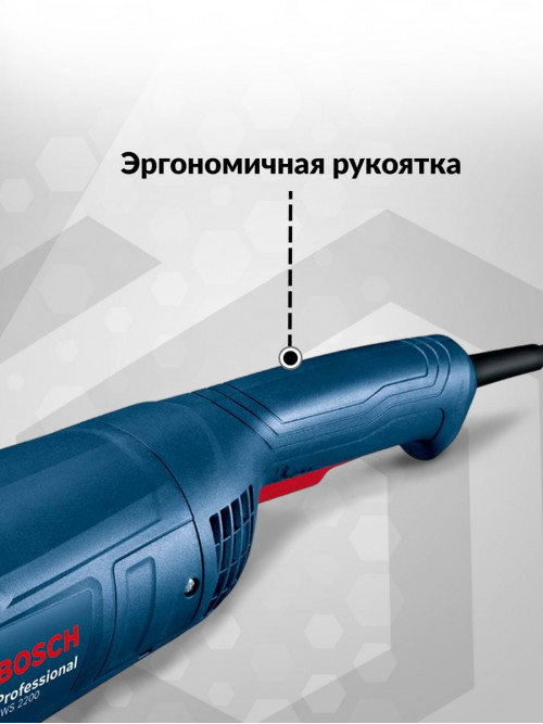 Углошлифовальная машина Bosch GWS 2200-230 RSP 2200Вт 6500об/мин рез.шпин.:M14 d=230мм