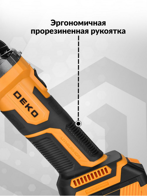 Углошлифовальная машина Deko DKAG20-125 8500об/мин рез.шпин.:M15 d=126мм