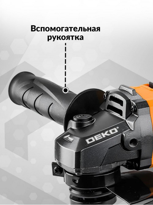 Углошлифовальная машина Deko DKAG20-125 8500об/мин рез.шпин.:M15 d=126мм