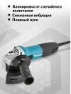 Углошлифовальная машина Makita GA5030R 720Вт 11000об/мин рез.шпин.:M14 d=125мм