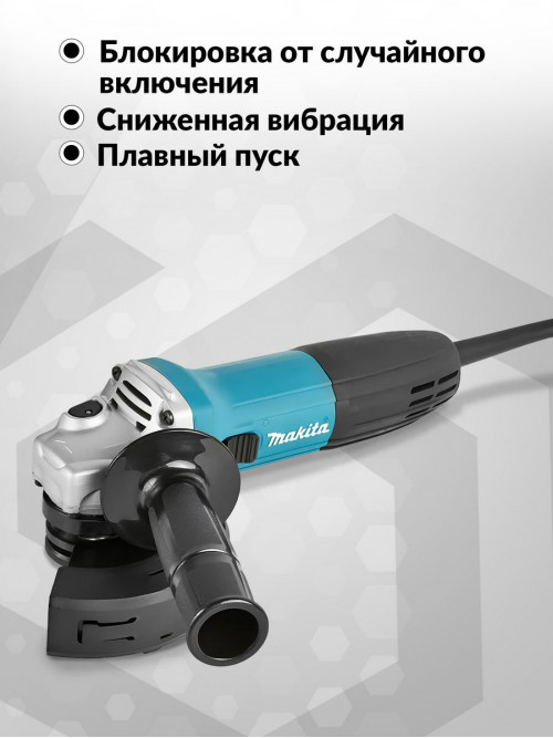 Углошлифовальная машина Makita GA5030R 720Вт 11000об/мин рез.шпин.:M14 d=125мм