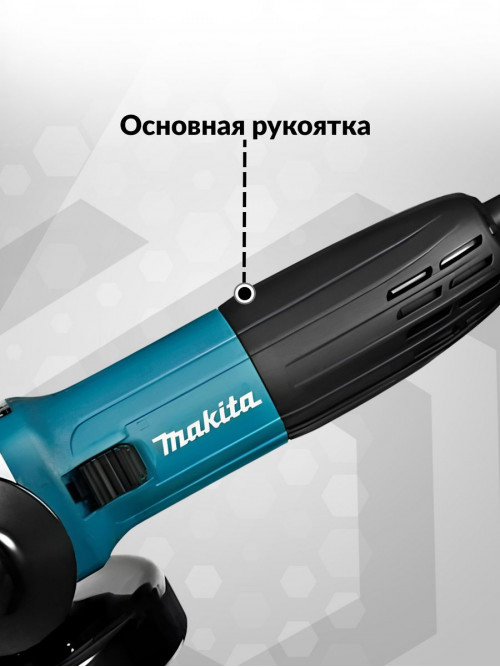 Углошлифовальная машина Makita GA5030R 720Вт 11000об/мин рез.шпин.:M14 d=125мм