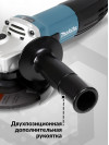 Углошлифовальная машина Makita GA5030R 720Вт 11000об/мин рез.шпин.:M14 d=125мм