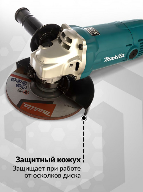 Углошлифовальная машина Makita GA6021 1050Вт 10000об/мин рез.шпин.:M14 d=150мм