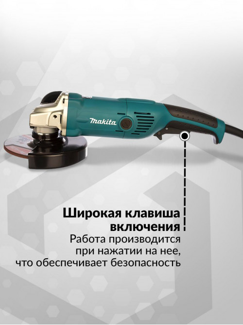 Углошлифовальная машина Makita GA6021 1050Вт 10000об/мин рез.шпин.:M14 d=150мм