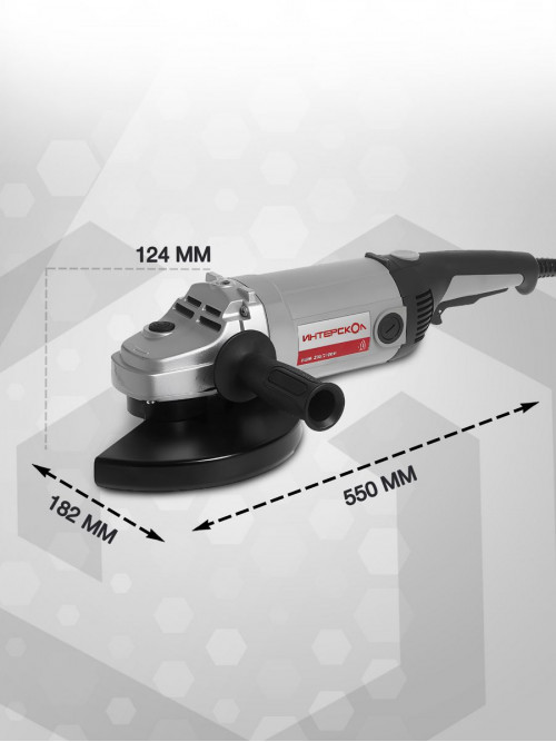 Углошлифовальная машина Интерскол УШМ-230/2100М 2100Вт 6500об/мин рез.шпин.:M14 d=230мм
