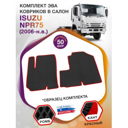 Коврики ЭВА в салон Isuzu NPR75 I 2006 - н.в., черный-красный кант