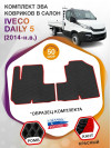 Коврики ЭВА в салон IVECO Daily V 2014 - н.в., черный-красный кант