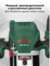 Фрезер Bosch POF1200 AE 1200Вт 28000об/мин макс.ход:55мм