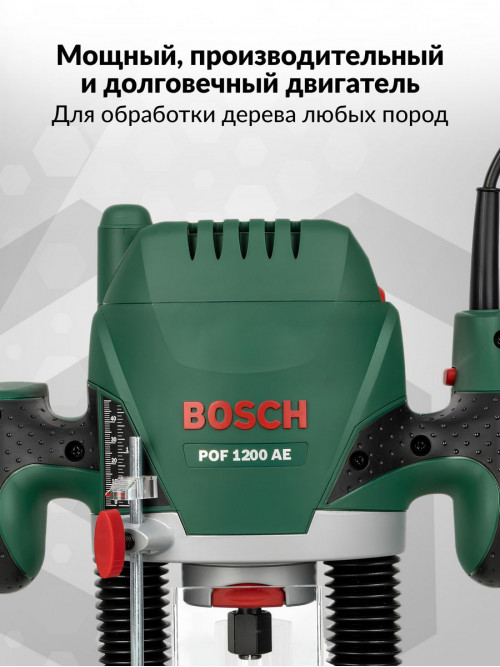 Фрезер Bosch POF1200 AE 1200Вт 28000об/мин макс.ход:55мм