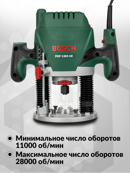 Фрезер Bosch POF1200 AE 1200Вт 28000об/мин макс.ход:55мм