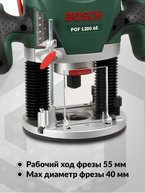 Фрезер Bosch POF1200 AE 1200Вт 28000об/мин макс.ход:55мм