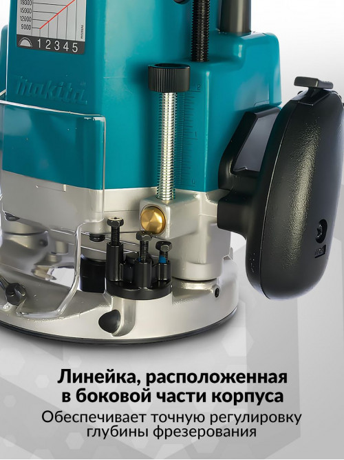 Фрезер Makita 3612C 1850Вт 23000об/мин макс.ход:60мм