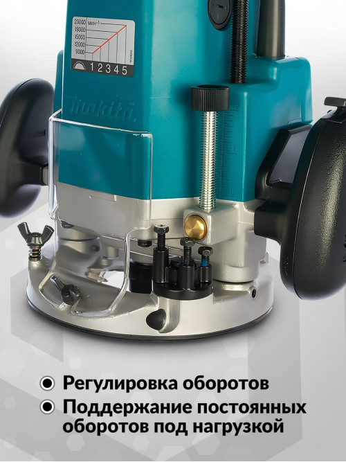 Фрезер Makita 3612C 1850Вт 23000об/мин макс.ход:60мм