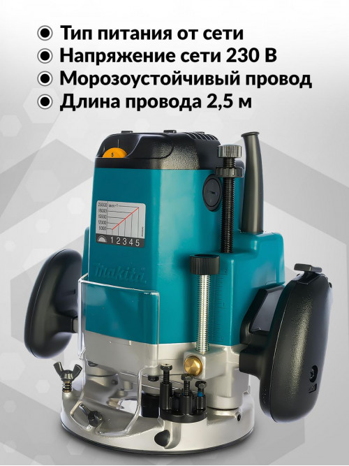 Фрезер Makita 3612C 1850Вт 23000об/мин макс.ход:60мм