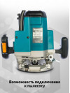 Фрезер Makita 3612C 1850Вт 23000об/мин макс.ход:60мм