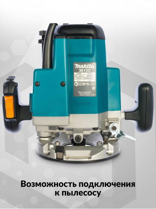 Фрезер Makita 3612C 1850Вт 23000об/мин макс.ход:60мм