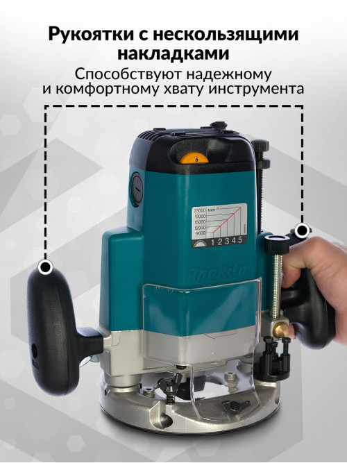 Фрезер Makita 3612C 1850Вт 23000об/мин макс.ход:60мм