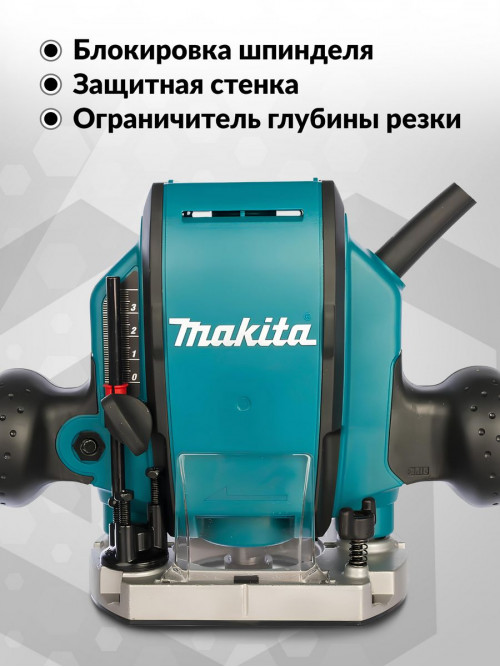 Фрезер Makita RP0900 900Вт 27000об/мин макс.ход:35мм