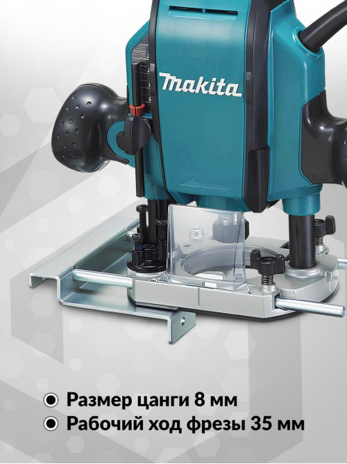 Фрезер Makita RP0900 900Вт 27000об/мин макс.ход:35мм