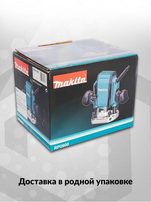 Фрезер Makita RP0900 900Вт 27000об/мин макс.ход:35мм