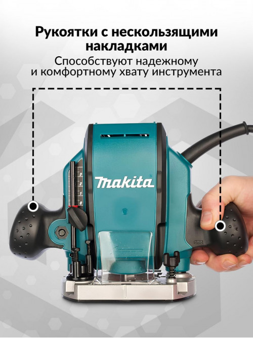 Фрезер Makita RP0900 900Вт 27000об/мин макс.ход:35мм