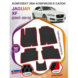 Коврики ЭВА в салон Jaguar XF I 2007 - 2015, черный-красный кант