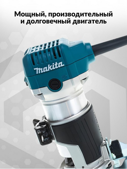 Фрезер Makita RT0700C 710Вт 30000об/мин