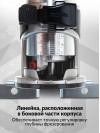 Фрезер Makita RT0700C 710Вт 30000об/мин