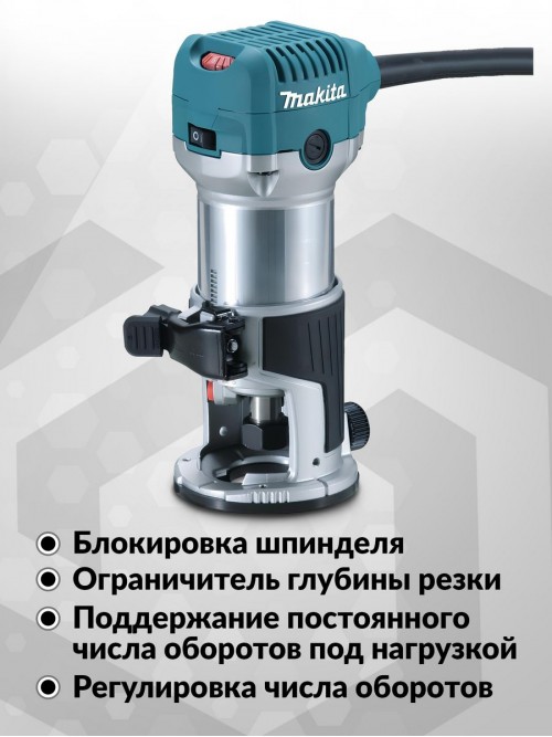 Фрезер Makita RT0700C 710Вт 30000об/мин