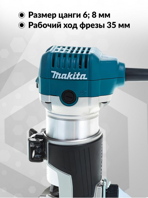 Фрезер Makita RT0700C 710Вт 30000об/мин