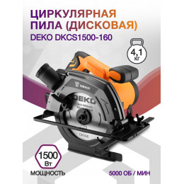 Циркулярная пила (дисковая) Deko DKCS1500-160 1500Вт (ручная)