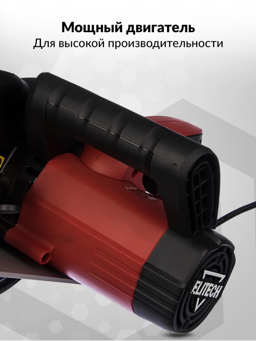 Циркулярная пила (дисковая) Elitech ПД 1600Л 1600Вт (настольная)