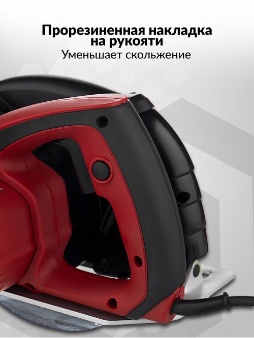 Циркулярная пила (дисковая) Elitech ПД 1600Л 1600Вт (настольная)