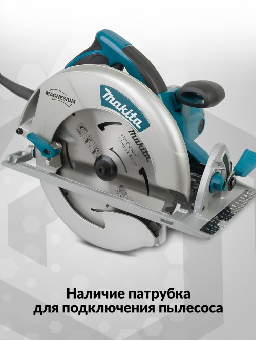 Циркулярная пила (дисковая) Makita 5008 MG 1800Вт (ручная)