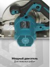 Циркулярная пила (дисковая) Makita HS7600 1200Вт (ручная)