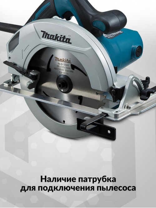 Циркулярная пила (дисковая) Makita HS7600 1200Вт (ручная)