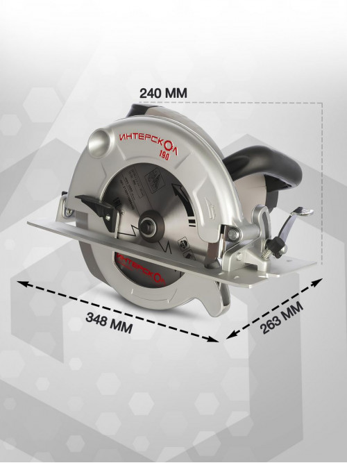 Циркулярная пила (дисковая) Интерскол ДП-190/1600М 1600Вт (ручная)
