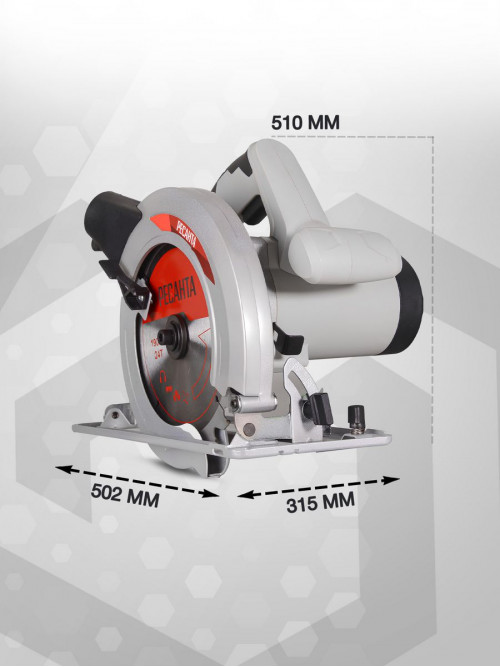 Циркулярная пила (дисковая) Ресанта ДП-190/1800 1800Вт (ручная)